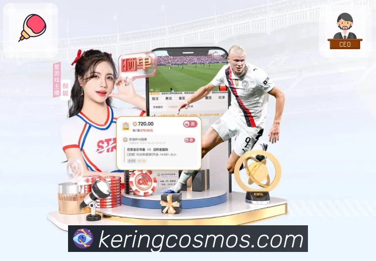 我们的使命与愿景