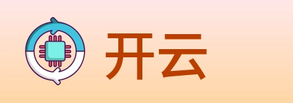 开云 logo
